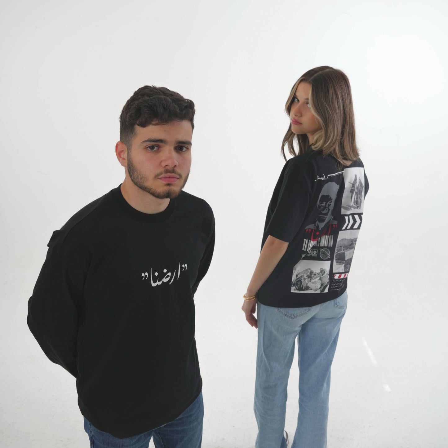 The Freedom Long Sleeve