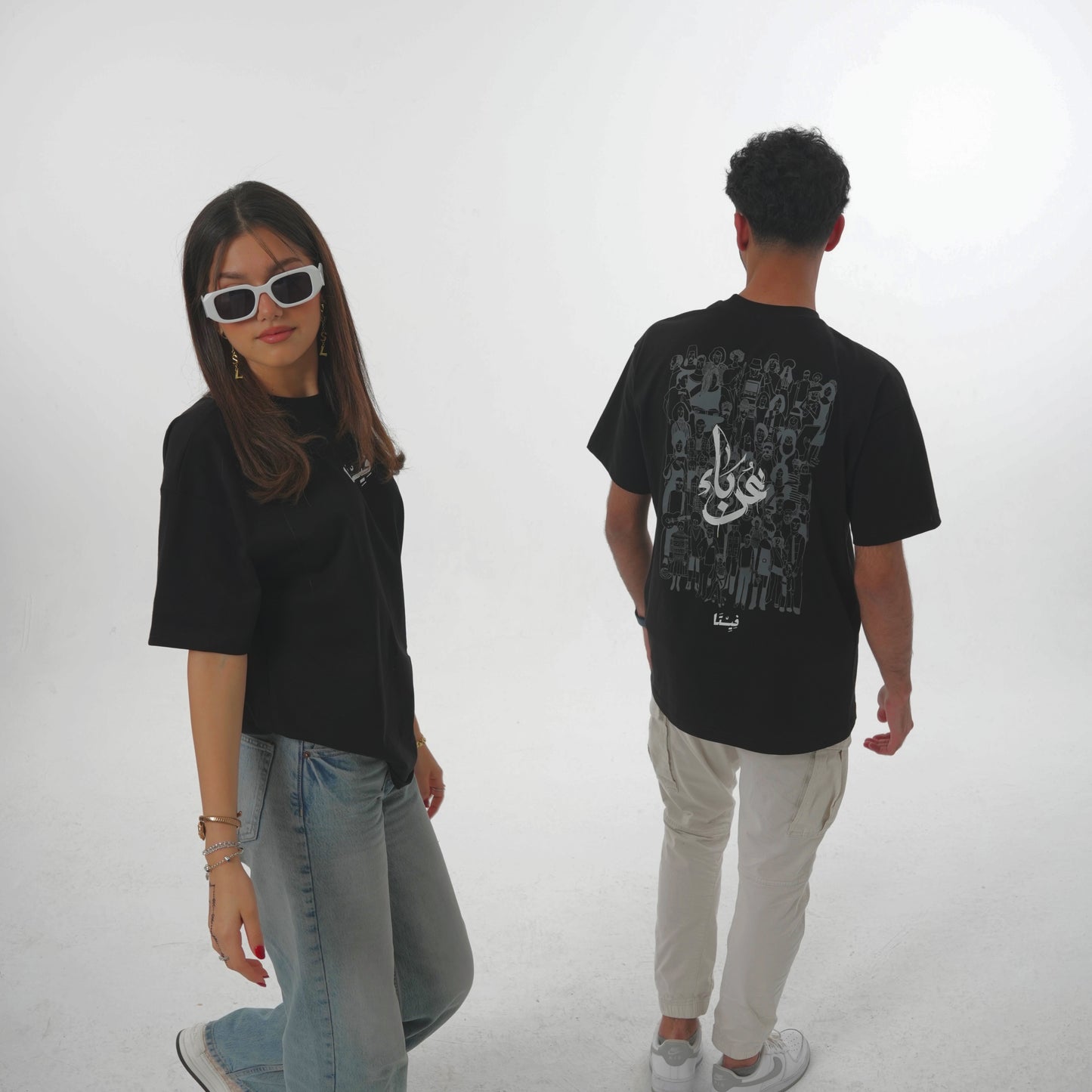 The Strangers T-shirts