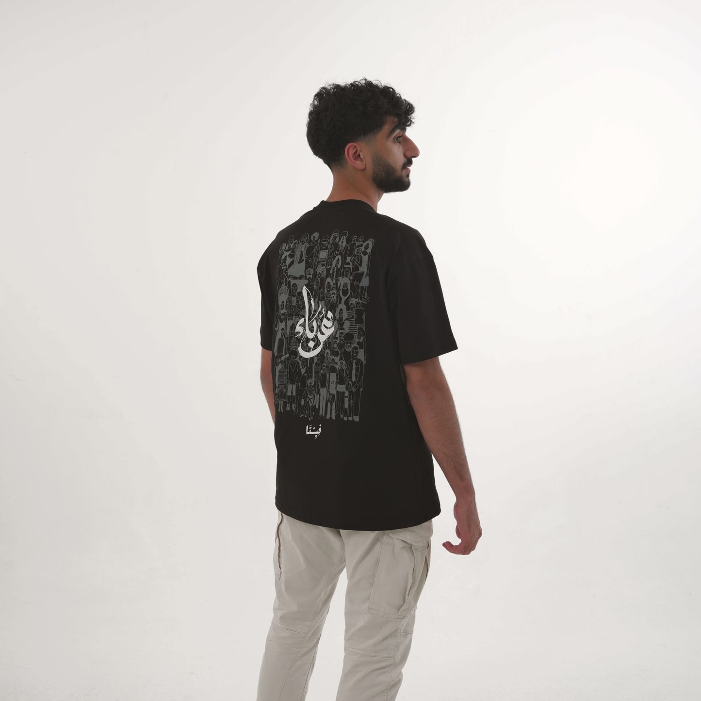 The Strangers T-shirts