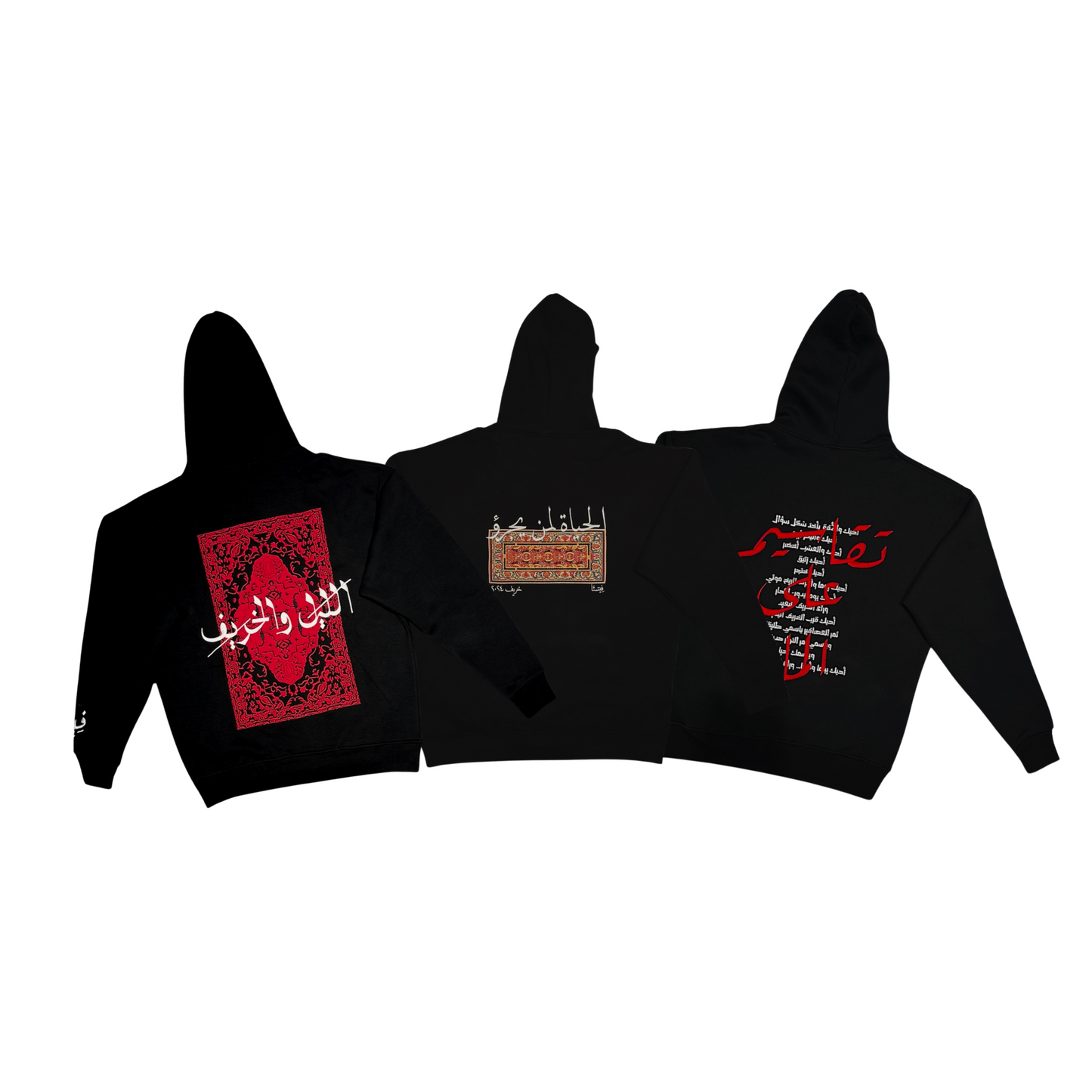 Moqtabasat Bundle