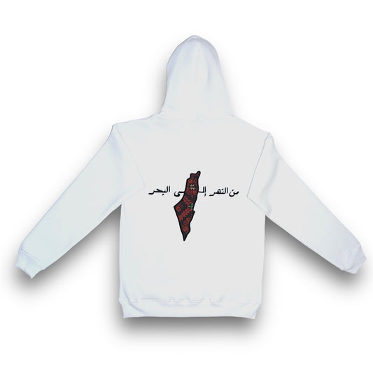 White Tatreez Hoodie