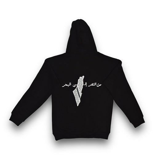 Black Kufiyeh Hoodie