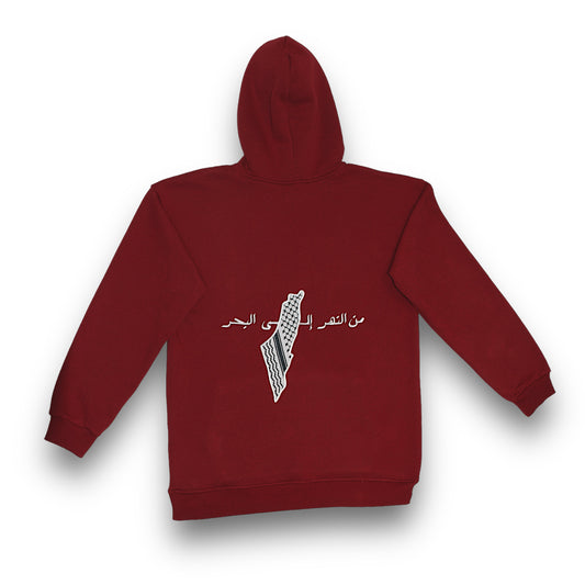 Maroon Kufiye Hoodie