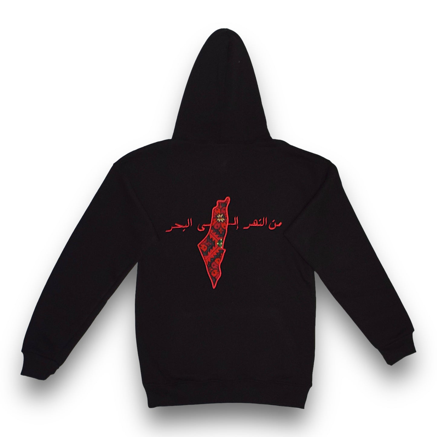 Black Tatreez Hoodie