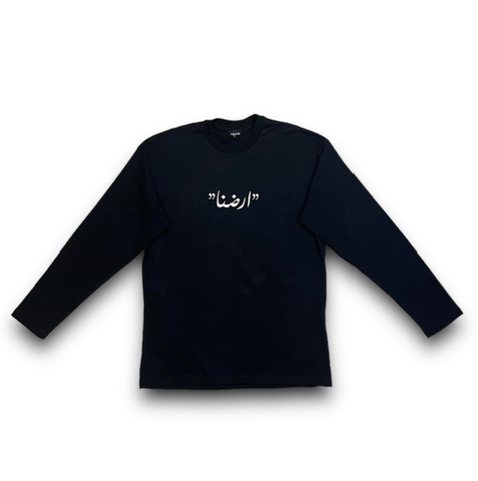 The Freedom Long Sleeve