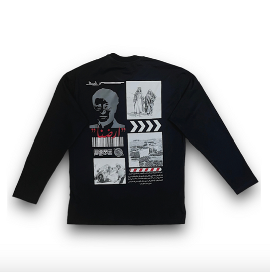 The Freedom Long Sleeve